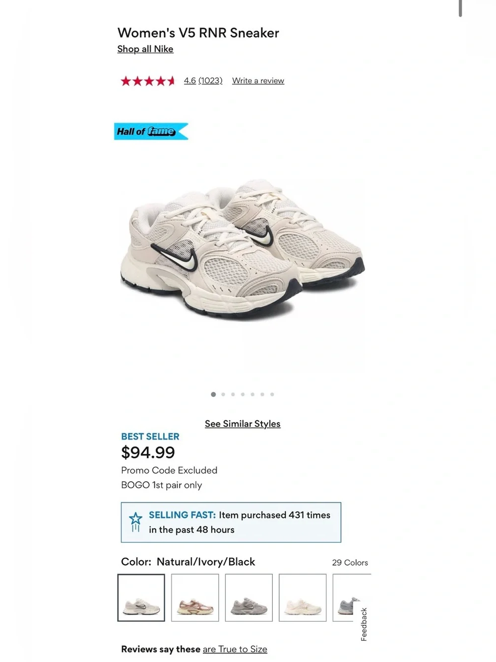 Nike V5 RNR Women’s Sneakers Size 11 Natural Ivory Black